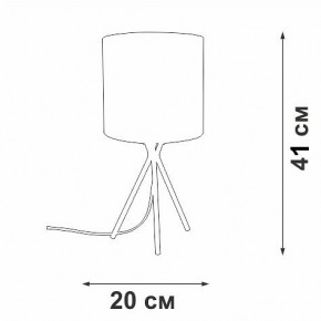 Настольная лампа декоративная Vitaluce V29570 V29570-1/1L в Верхней Салде - verhnyaya-salda.mebel24.online | фото 5