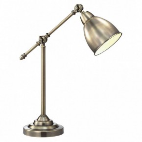 Настольная лампа офисная Arte Lamp Braccio A2054LT-1AB в Верхней Салде - verhnyaya-salda.mebel24.online | фото