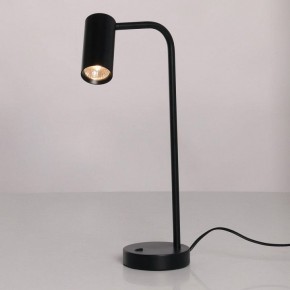 Настольная лампа офисная DeMarkt Астор 11 545033201 в Верхней Салде - verhnyaya-salda.mebel24.online | фото 2