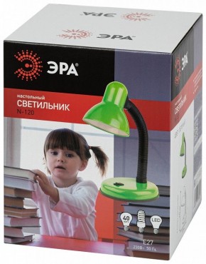 Настольная лампа офисная Эра N-120 Б0058664 в Верхней Салде - verhnyaya-salda.mebel24.online | фото 4