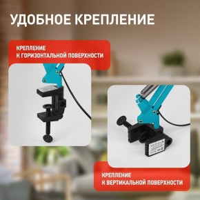 Настольная лампа офисная Эра N-121 Б0052759 в Верхней Салде - verhnyaya-salda.mebel24.online | фото 2