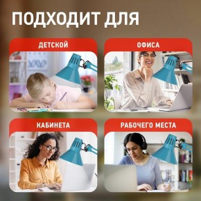 Настольная лампа офисная Эра N-121 Б0052759 в Верхней Салде - verhnyaya-salda.mebel24.online | фото 5