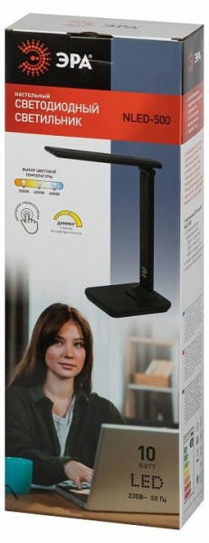 Настольная лампа офисная Эра NLED-500 Б0057193 в Верхней Салде - verhnyaya-salda.mebel24.online | фото 4