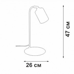 Настольная лампа офисная Vitaluce V2710 V2710-1/1L в Верхней Салде - verhnyaya-salda.mebel24.online | фото 2