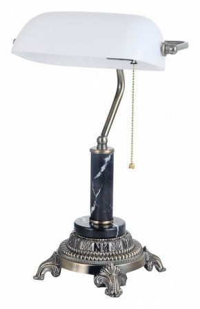 Настольная лампа офисная Vitaluce V2907 V2907/1L в Верхней Салде - verhnyaya-salda.mebel24.online | фото