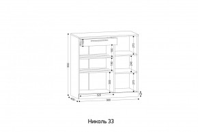 НИКОЛЬ 33 Тумба для обуви в Верхней Салде - verhnyaya-salda.mebel24.online | фото 2