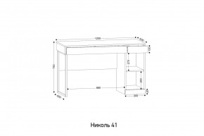 НИКОЛЬ 41 Стол письменный в Верхней Салде - verhnyaya-salda.mebel24.online | фото 2
