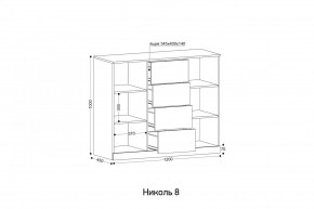 НИКОЛЬ 8 Комод в Верхней Салде - verhnyaya-salda.mebel24.online | фото 2