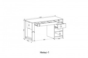 НИЛЬС - 1 Стол письменный в Верхней Салде - verhnyaya-salda.mebel24.online | фото 2