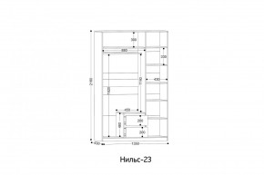 НИЛЬС - 23 Шкаф 3-х створчатый в Верхней Салде - verhnyaya-salda.mebel24.online | фото 2