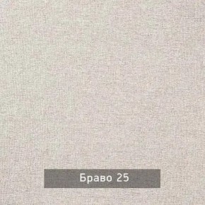 НИЛЬС - 3 Кровать с ортопедом 900 в Верхней Салде - verhnyaya-salda.mebel24.online | фото 5