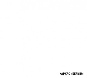 ОЛЬГА Кухонный гарнитур Оптима 5 (2700*1600 мм) в Верхней Салде - verhnyaya-salda.mebel24.online | фото 4