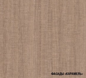 ОЛЬГА Кухонный гарнитур Оптима 5 (2700*1600 мм) в Верхней Салде - verhnyaya-salda.mebel24.online | фото 6