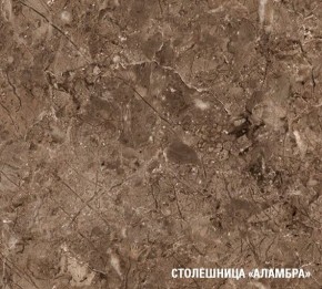 ОЛЬГА Кухонный гарнитур Оптима 5 (2700*1600 мм) в Верхней Салде - verhnyaya-salda.mebel24.online | фото 7