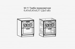 Париж №11 Тумба прикроватная (ясень шимо свет/силк-тирамису) в Верхней Салде - verhnyaya-salda.mebel24.online | фото 2