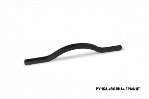 ПАРМА Кухонный гарнитур Экстра (3000 мм) в Верхней Салде - verhnyaya-salda.mebel24.online | фото 9