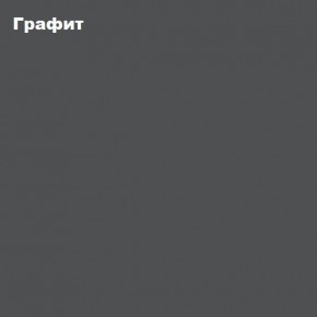 ЧЕЛСИ Пенал 1 створка + Антресоль к пеналу 400 в Верхней Салде - verhnyaya-salda.mebel24.online | фото 3