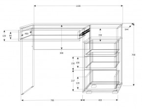 Подростковая Юпитер (модульная) в Верхней Салде - verhnyaya-salda.mebel24.online | фото 22