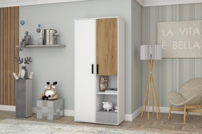 Подростковая Юпитер (модульная) в Верхней Салде - verhnyaya-salda.mebel24.online | фото 23