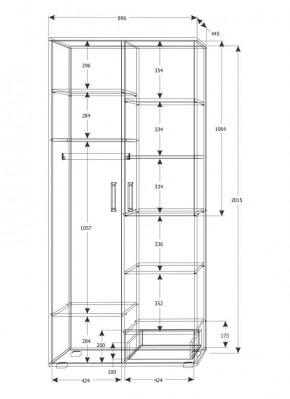 Подростковая Юпитер (модульная) в Верхней Салде - verhnyaya-salda.mebel24.online | фото 25