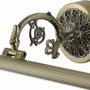 Подсветка для картины Arte Lamp Bari A6712AP-1AB в Верхней Салде - verhnyaya-salda.mebel24.online | фото 3