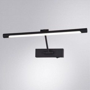 Подсветка для картины Arte Lamp Harrison A1709AP-1BK в Верхней Салде - verhnyaya-salda.mebel24.online | фото 2
