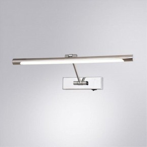 Подсветка для картины Arte Lamp Harrison A1709AP-1CC в Верхней Салде - verhnyaya-salda.mebel24.online | фото 2