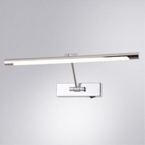 Подсветка для картины Arte Lamp Harrison A1711AP-1CC в Верхней Салде - verhnyaya-salda.mebel24.online | фото 2