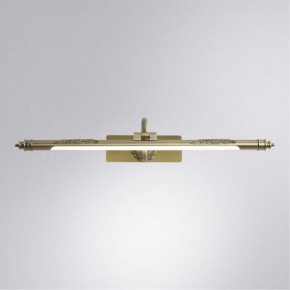 Подсветка для картины Arte Lamp Leonardo A6508AP-1AB в Верхней Салде - verhnyaya-salda.mebel24.online | фото 2