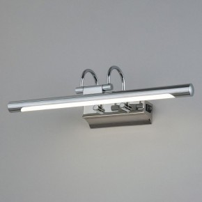 Подсветка для картины Elektrostandard Flint a040957 в Верхней Салде - verhnyaya-salda.mebel24.online | фото