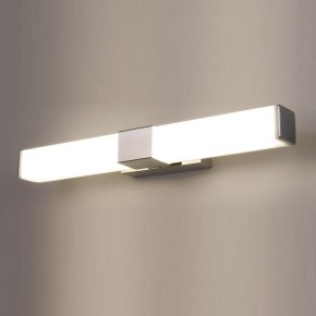 Подсветка для картины Elektrostandard Protera a043970 в Верхней Салде - verhnyaya-salda.mebel24.online | фото