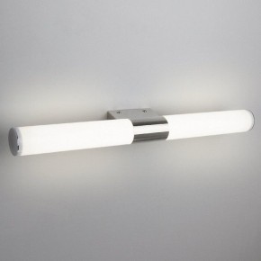 Подсветка для картины Elektrostandard Venta a039169 в Верхней Салде - verhnyaya-salda.mebel24.online | фото