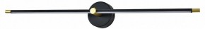 Подсветка для картины Escada Focus 10289/1LED Black в Верхней Салде - verhnyaya-salda.mebel24.online | фото