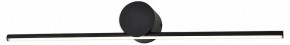 Подсветка для картины Escada Line 10291/1LED Black в Верхней Салде - verhnyaya-salda.mebel24.online | фото 2