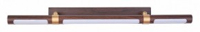 Подсветка для картины Favourite Cuero 4111-1W в Верхней Салде - verhnyaya-salda.mebel24.online | фото 2