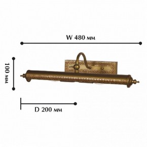 Подсветка для картины Favourite Picturion 1287-2W в Верхней Салде - verhnyaya-salda.mebel24.online | фото 2