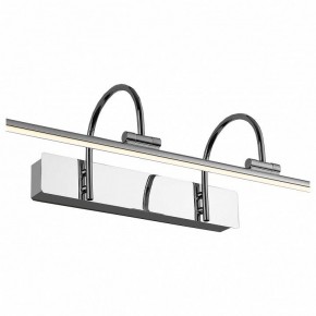 Подсветка для картины Favourite Strenuus 2431-3W в Верхней Салде - verhnyaya-salda.mebel24.online | фото 3