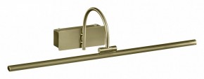 Подсветка для картины Mantra Paracuru 6382 в Верхней Салде - verhnyaya-salda.mebel24.online | фото 1