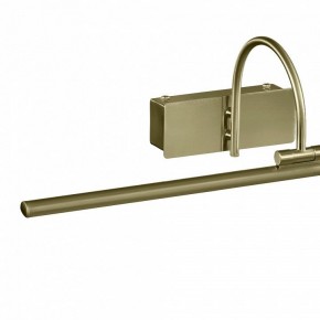 Подсветка для картины Mantra Paracuru 6382 в Верхней Салде - verhnyaya-salda.mebel24.online | фото 3