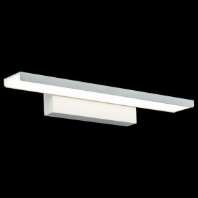 Подсветка для картины Maytoni Gleam MIR005WL-L16W в Верхней Салде - verhnyaya-salda.mebel24.online | фото 2