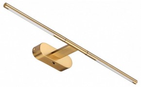 Подсветка для картины Odeon Light Aledo 6635/7WL в Верхней Салде - verhnyaya-salda.mebel24.online | фото 2