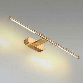 Подсветка для картины Odeon Light Aledo 6635/7WL в Верхней Салде - verhnyaya-salda.mebel24.online | фото 3