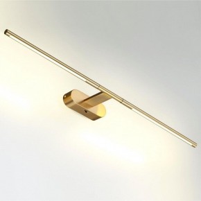 Подсветка для картины Odeon Light Aledo 6635/9WL в Верхней Салде - verhnyaya-salda.mebel24.online | фото 2