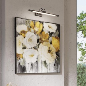 Подсветка для картины Odeon Light Revola 4908/8WL в Верхней Салде - verhnyaya-salda.mebel24.online | фото 4