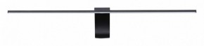 Подсветка для картины Odeon Light Tiny 7069/8WL в Верхней Салде - verhnyaya-salda.mebel24.online | фото