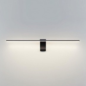 Подсветка для картины Odeon Light Tiny 7069/8WL в Верхней Салде - verhnyaya-salda.mebel24.online | фото 2
