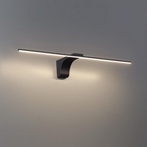 Подсветка для картины Odeon Light Tiny 7069/8WL в Верхней Салде - verhnyaya-salda.mebel24.online | фото 3