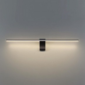 Подсветка для картины Odeon Light Tiny 7069/8WL в Верхней Салде - verhnyaya-salda.mebel24.online | фото 4