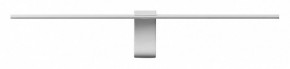 Подсветка для картины Odeon Light Tiny 7070/8WL в Верхней Салде - verhnyaya-salda.mebel24.online | фото