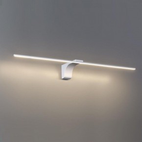 Подсветка для картины Odeon Light Tiny 7070/8WL в Верхней Салде - verhnyaya-salda.mebel24.online | фото 3